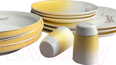 Набор столовой посуды Lenardi Мадейра 133-240