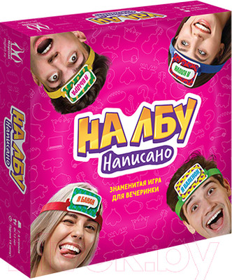 Настольная игра Magellan На лбу написано / MAG119919