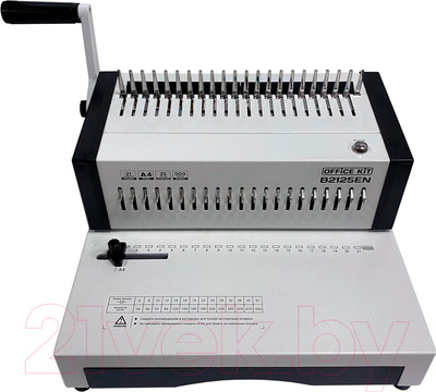 Брошюровщик Office Kit B2125EN
