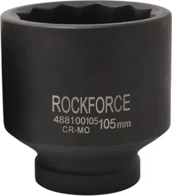 Головка слесарная RockForce RF-488100105 (26410)