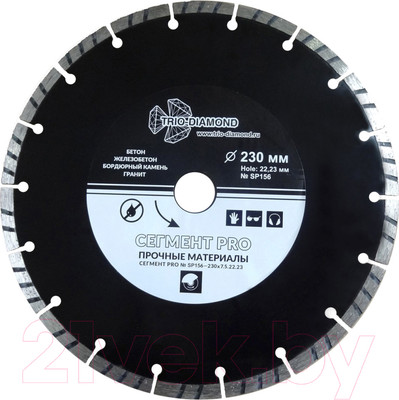 Отрезной диск алмазный Trio Diamond SP156