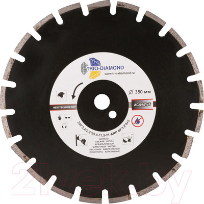 Отрезной диск алмазный Trio Diamond GA773