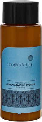 Масло для тела Organic Tai Лемонграсс и лаванда Массажное балансирующее (100мл)