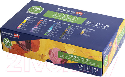 Акриловые краски Brauberg Art Classic / 192245 (36шт)