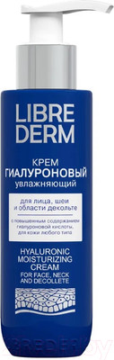 Крем для лица Librederm Гиалуроновый увлажняющий для лица, шеи и зоны декольте (150мл)