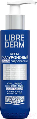 Крем для лица Librederm Гиалуроновый Ночной Гидробаланс (150мл)