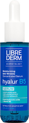Сыворотка для лица Librederm Концентрированная увлажняющая Hyalur B5 (40мл)