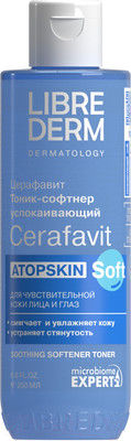 Тоник для лица Librederm Cerafavit Успокаивающий Софтнер с церамидами и пребиотиком (200мл)