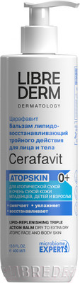 Бальзам для тела Librederm Cerafavit Липидовосстанавливающий тройного действия с церамидами (400мл)