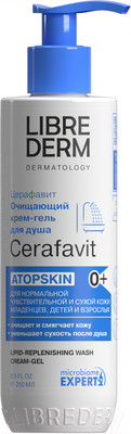 Гель для тела Librederm Cerafavit Липидовосстанавливающий с церамидами и пребиотиком (250мл)