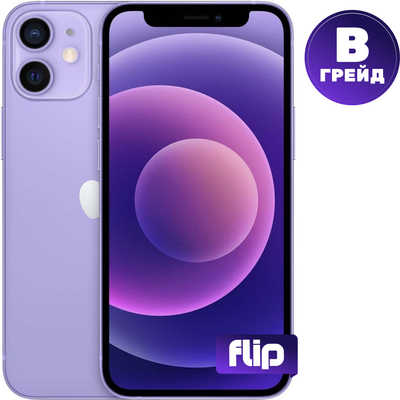 Смартфон восстановленный Apple iPhone 12 mini 64GB Flip Грейд B (фиолетовый)
