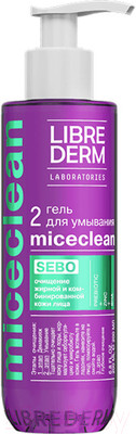 Гель для умывания Librederm Miceclean Sebo Для жирной и комбинированной кожи (200мл)
