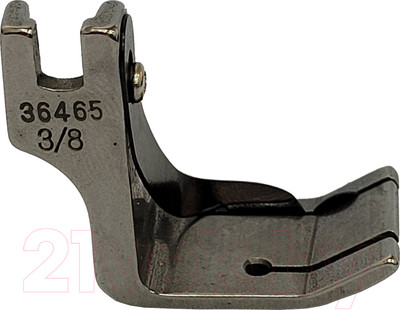 Лапка для промышленной швейной машины Sentex P16 3/8(A)