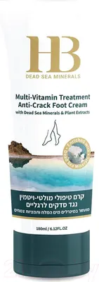 Крем для ног Health & Beauty Мультивитаминный (180мл)