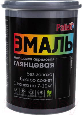Эмаль Palizh Глянцевая (2.5кг, черный)