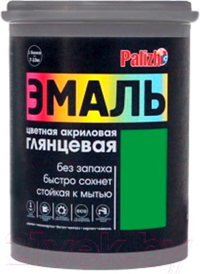 Эмаль Palizh Глянцевая (1кг, зеленый мох)