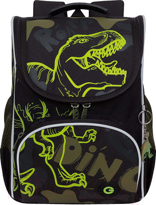 Школьный рюкзак Grizzly Dinosaur / Ram-385-8