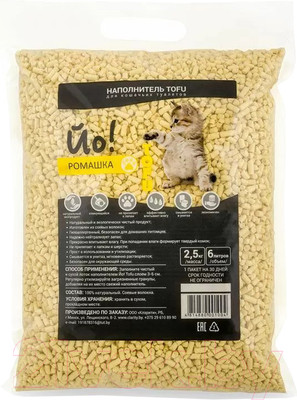 Наполнитель для туалета Йо Тофу Ромашка (6л/2.5кг)