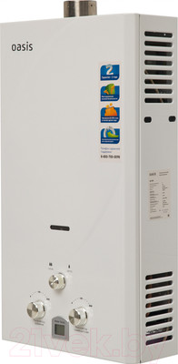 Газовая колонка Oasis 20 (c) S/TUR