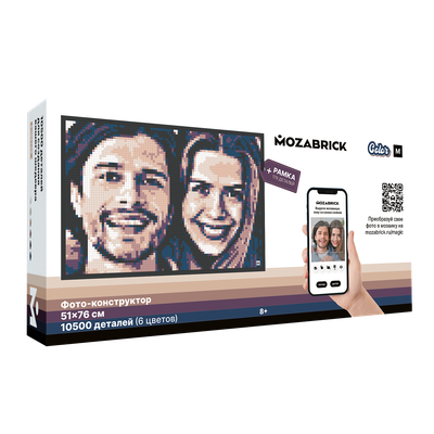 Фото-конструктор Mozabrick Color M