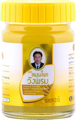 Бальзам для тела Wang Prom Желтый тайский с имбирем (50г)