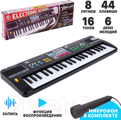 Музыкальная игрушка Sima-Land Модная музыка MQ-4400 / 2534118