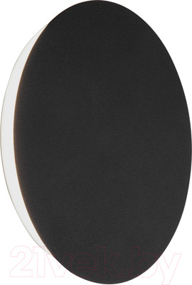 Светильник Vitaluce V4671-1/1A