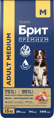 Сухой корм для собак Brit Premium Dog Adult Medium с индейкой и телятиной / 5063185 (15кг)