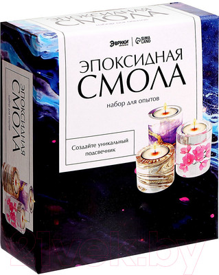 Набор для изготовления свечей Эврики Эпоксидная смола Подсвечник / 9257680