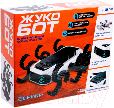 Конструктор электромеханический Эврики Жукобот / 7143205