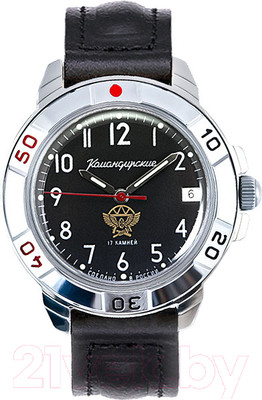 Часы наручные мужские Восток 43121Б