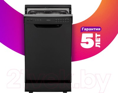 Посудомоечная машинаKronaRiva 45 FS BL / КА-00005535