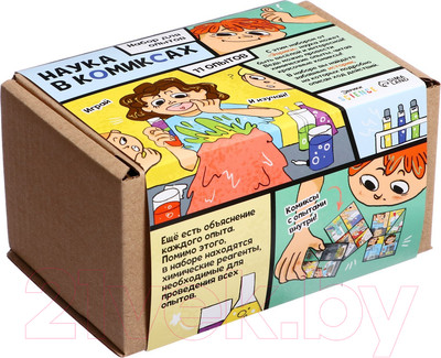 Набор для опытов Эврики Наука в комиксах / 7871129