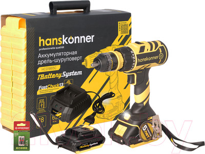 Аккумуляторная дрель-шуруповерт Hanskonner HCD1865C