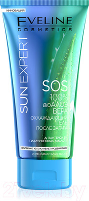 Гель после загара Eveline Cosmetics Sun Expert Охлаждающий 100% Алое Вера (150мл)