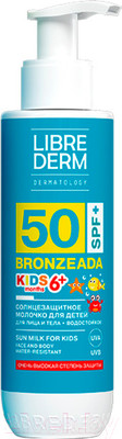 Молочко солнцезащитное Librederm Bronzeada Full Spectrum Для детей SPF50+ (150мл)
