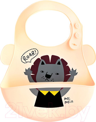 Нагрудник детский Pituso Силиконовый с рисунком / KD4110 (белый/молочный)