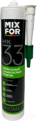 Герметик силиконовый Mixfor Neutral MK 33 (260мл, прозрачный)