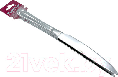 Набор столовых ножей Nehir Saray 6025703 (2шт)