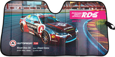 Защитная шторка Autoprofi SUN-220 Silvia (L)