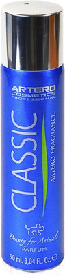 Парфюм для животных Artero Classic Perfume / H652 (90мл)