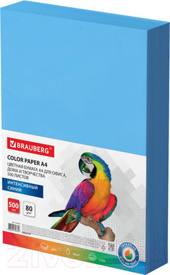Бумага Brauberg А4 80г/м2 / 115214 (500л, синий)