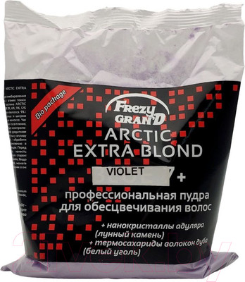 Порошок для осветления волос Frezy Grand Powder Bleach Arctic Extra Blond Violet 7+ (500г)
