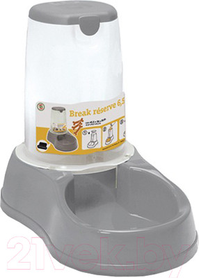 Кормушка механическая для животных Stefanplast 04679 (каменно-серый)