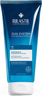 Гель после загара Rilastil Sun System (200мл)