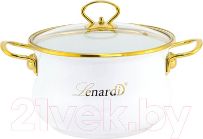 Кастрюля Lenardi Miguel 776-043