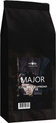 Кофе в зернах Major Columbia Supremo 17/18 (250г)
