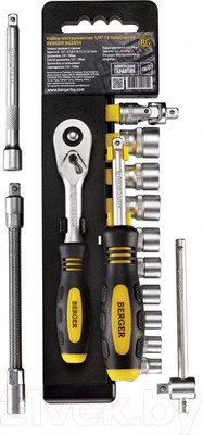 Набор головок слесарных BERGER SuperLock 6-гранных 1/4" 6-14мм / BG2034 (15 предметов)
