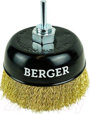Щетка для электроинструмента BERGER Чашеобразная 125мм гайка М14 + хвостовик 6мм / BG1742 (латунированная сталь 0.3мм)