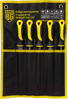 Набор напильников BERGER BG1147